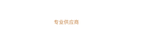 杭州锦朋新能源有限公司